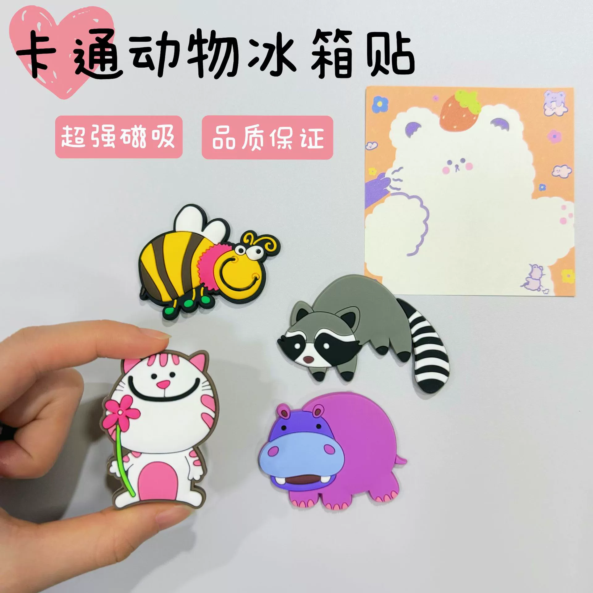 Мягкий клей из ПВХ, мягкие магнитные наклейки на холодильник с героями мультфильмов, детские магнитные наклейки с животными для раннего образования, декоративные черно-белые магнитные наклейки на доске, индивидуальные магнитные наклейки