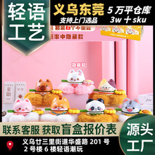 ����_���FСľ�~ä�пɐ��Ȍ�ůɫϵ���Ҽ�ͥ�[���S��һ�����l