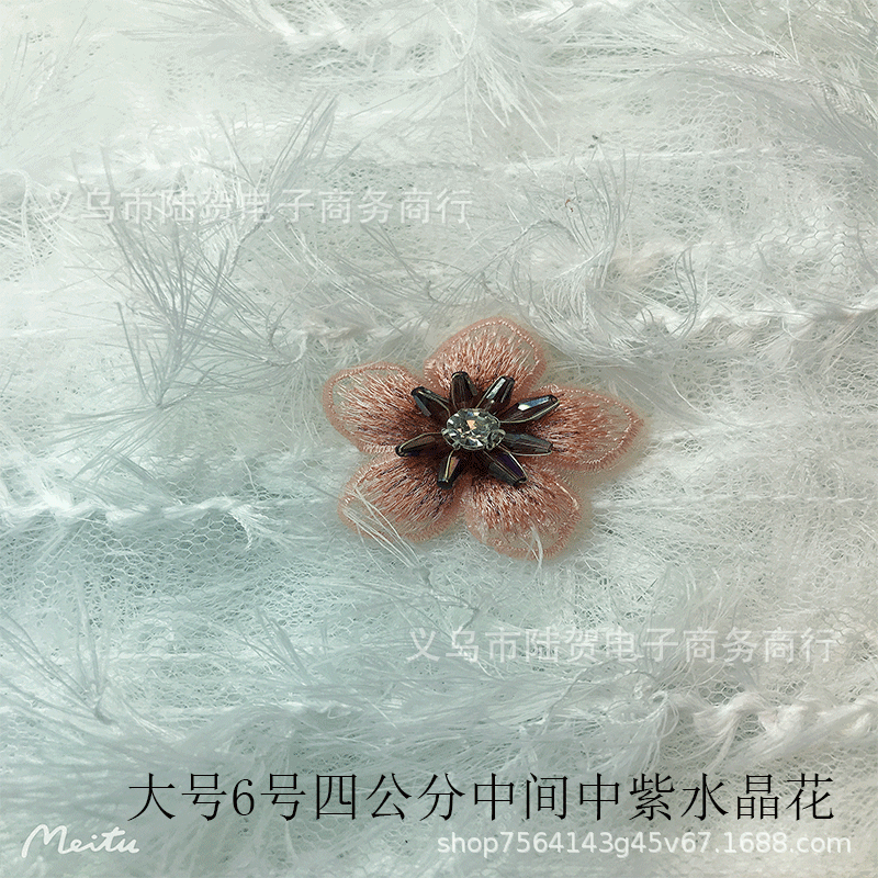 未标题-大6中间中紫水晶