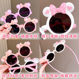 Kính Mát Little Girls New Minnie Sun Ciscor Anti-UP солнцезащитные очки