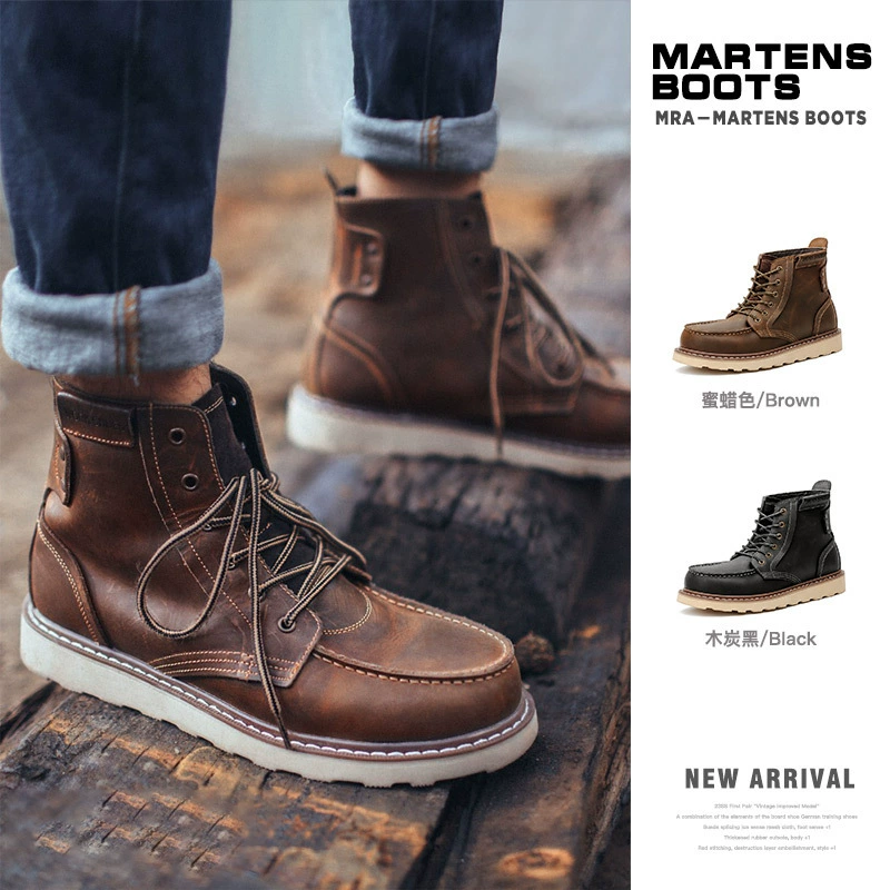 MRA американские ретро сапоги Martin сапоги мужские зимние высокие кожаные сапоги средние сапоги 875