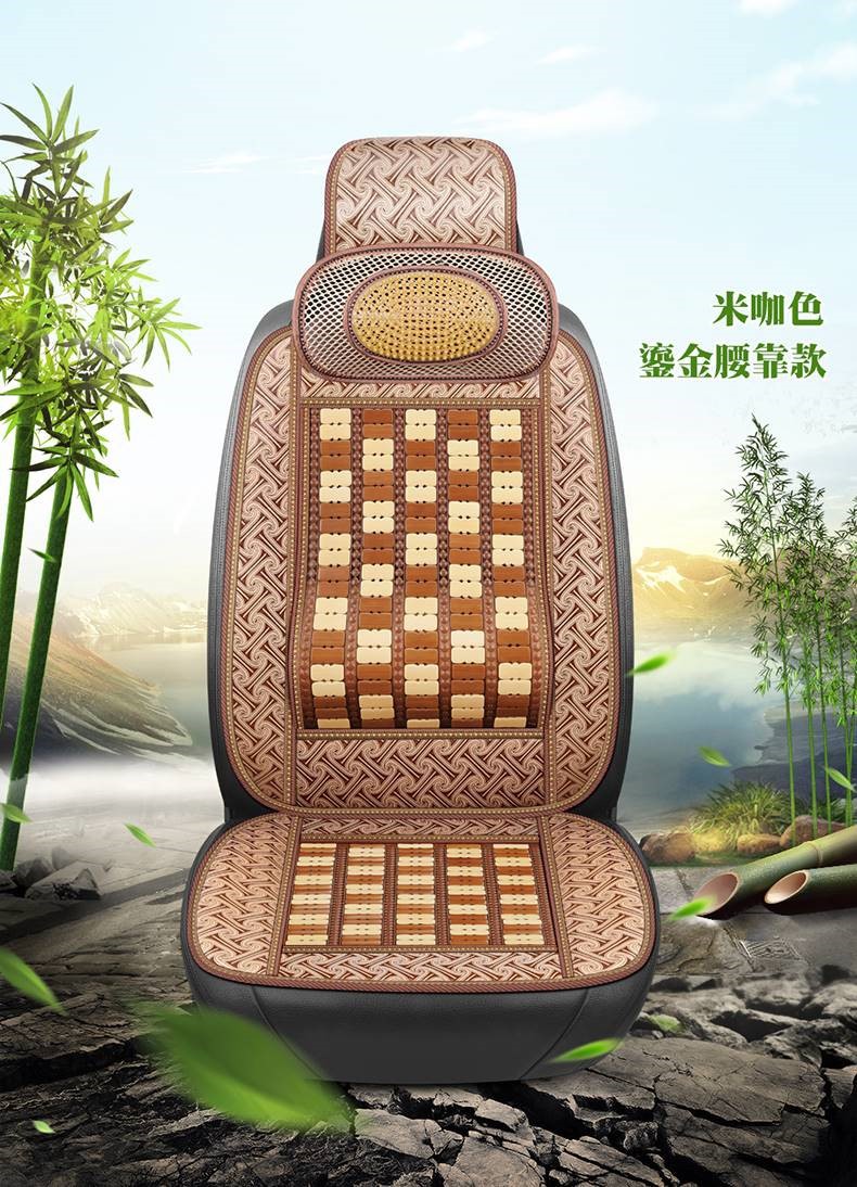 Universal Cooling Seat Cushion for Forklifts and Loaders, Breathable Mahjong Mat Seat Cushion for Excavators, Construction Machinery, and Cars in Summer