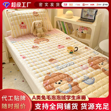 ����ţ�̽q���|���o�|�Ӻ��ﶬ�W��ܛ�|�ӆ��p��䁵�ܛ�|�W������