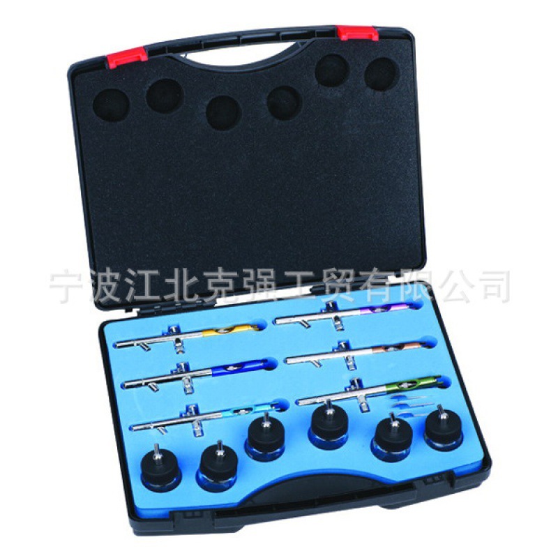 6支装双动喷笔套装/125型下壶喷笔套装/美甲美容纹身 六色尾柄