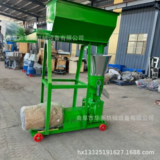 出口猪饲料颗粒机小型家用养殖鸡鸭鹅牛羊玉米豆粕造粒机