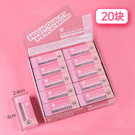 Rosa medio XRFW-100/20 yuanes