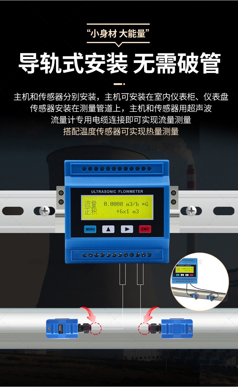 模块详情页_04.jpg