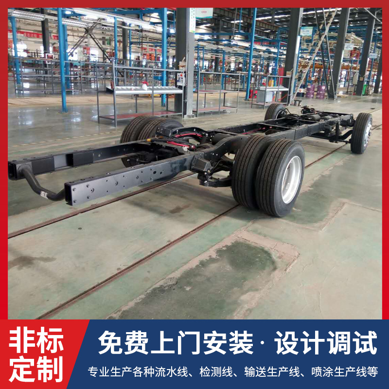 新能源汽车生产线制动总泵支架输送线自动化设备生产流水线