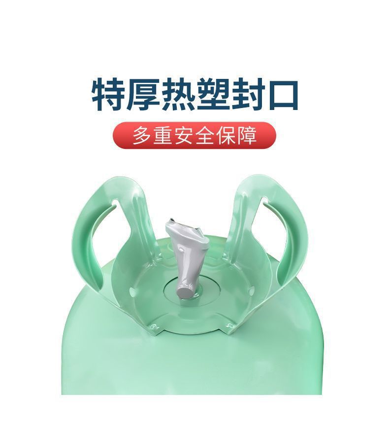 R22 refrigerant, air conditioning refrigerant, Freon, refrigerant for home and commercial use, neutral and environmentally friendly refrigerant
