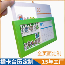 ⮐β忨̨vӲIYƷ̨vU՚vD