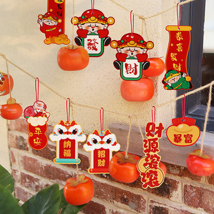 2025 New Year Persimmon Hanging String Wall Spring Festival Atmosphere Decoration Persimmon Ruyi Pendant Year of the Snake Living Room Shop Wall