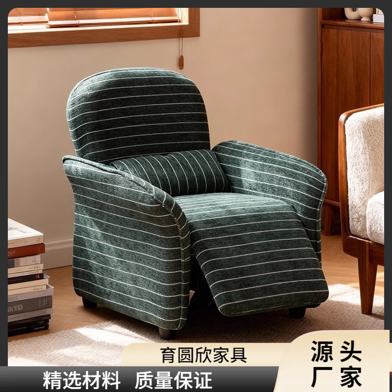 Medieval-Style Flower Bud Functional Sofa Chair, Living Room Single Sofa Chair, Reclining and Sleeping Zero Gravity Chair, Lazy Leisure Chair