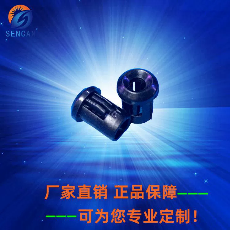 3 мм Длинный Комплект Светодиодная лампа длинная Пряжка держатель лампы отверстие 6 мм черный держатель лампы F3 для крепления индикатора панели