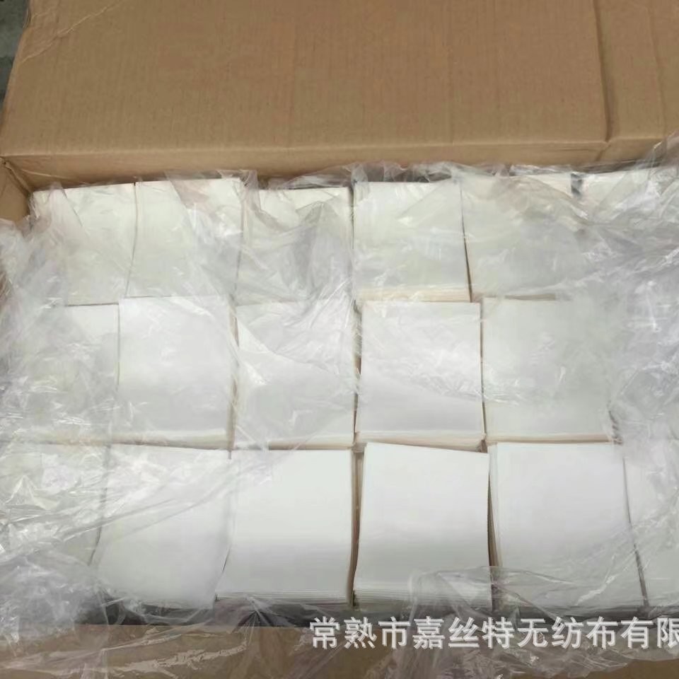 防染色衣服衣物吸色纸防串色串染吸色片洗衣机色母片家庭装洗衣片