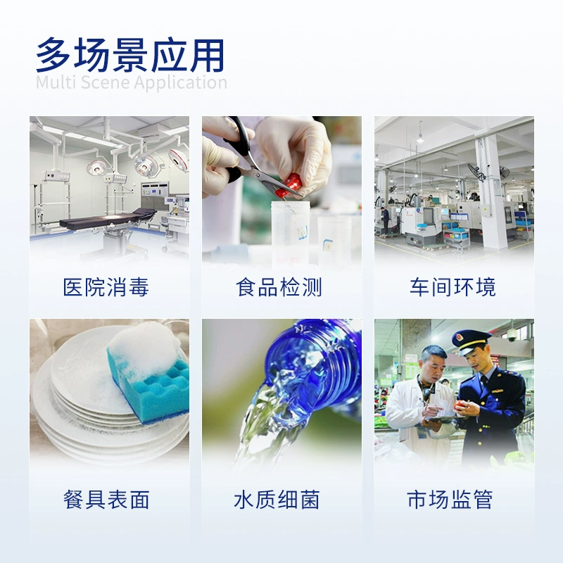 J8 качество воды флуоресцентная посуда e.coli микробные бактерии tp чистота прибор для анализа поверхности обнаружение g3