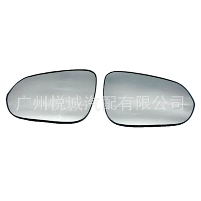 Suitable for Lexus 16-20 Models Rx Nx Reversing Mirror Rearview Mirror Reflective Glass with Heating (Car mirror)