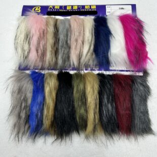 8CM�������ë ��Ƥ�� ���m����ë �pɫ�μ����ë ë�Ië�l����