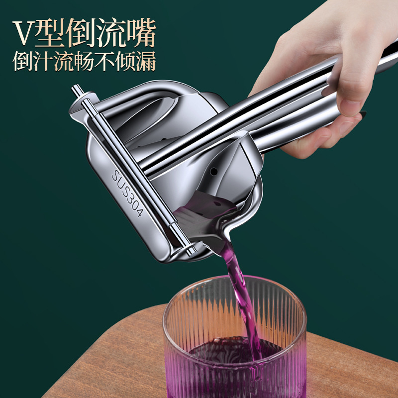 Multi-functional 304 manual juicer stainless steel household small lemon juice orange juice thickened juicer artifact
