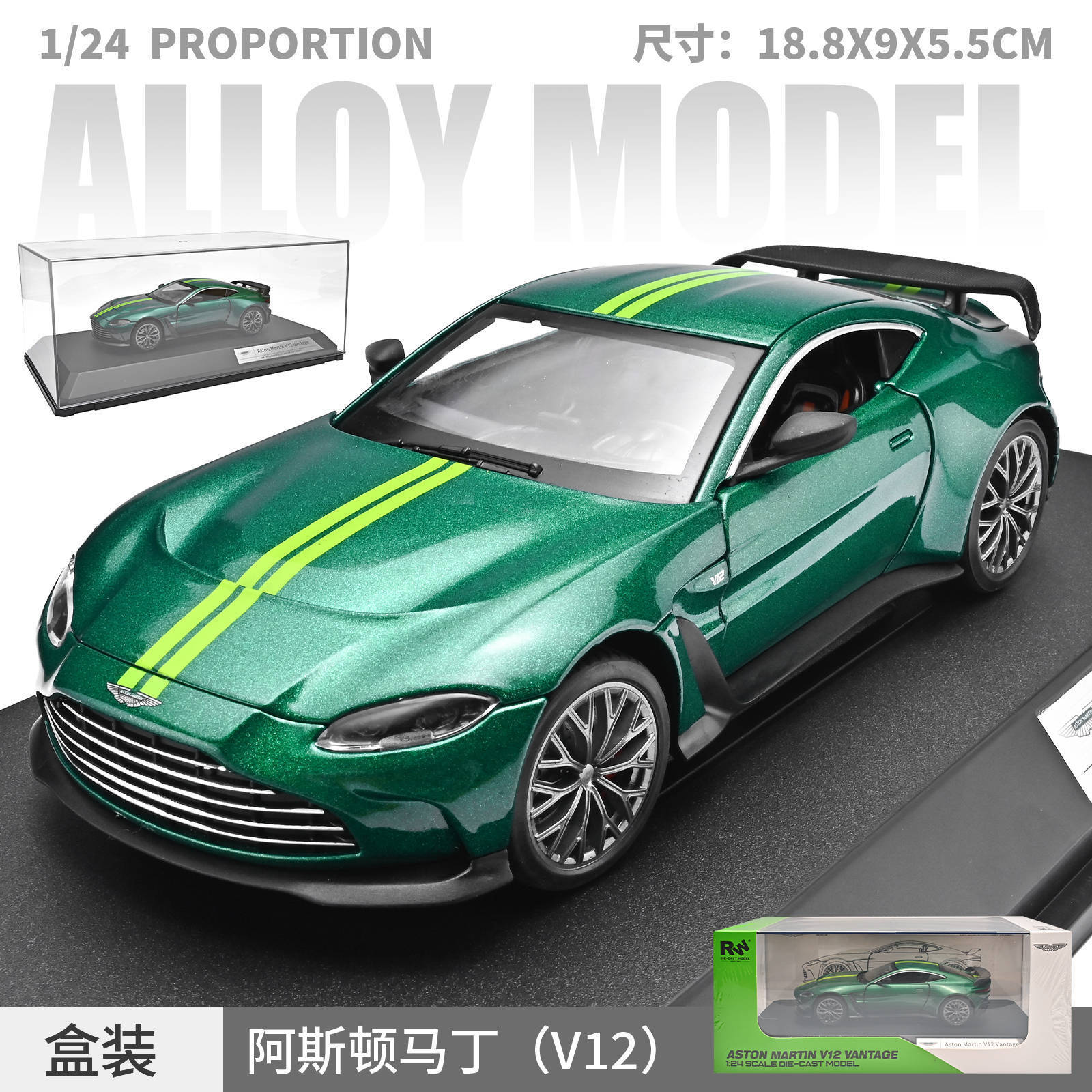 1: 24 Aston Martin - Box - Verde