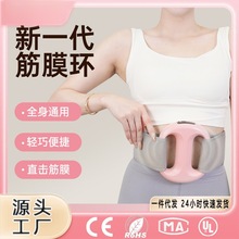 �羳ȼ֬��Ĥ�h���ɼ��ⰴĦ�����I����Ĥ����늿����������٤�h