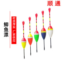 �a�~Ư��ី��`���\ˮ��ĭ�l���~�����b��Ư�l��Ư��β��Ŀ�~Ư