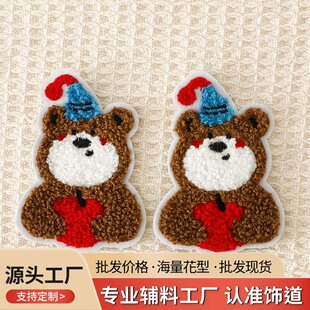 �}�QñС��ë���������N ��ͯ���bᘿ�������DIY�b��o�����l