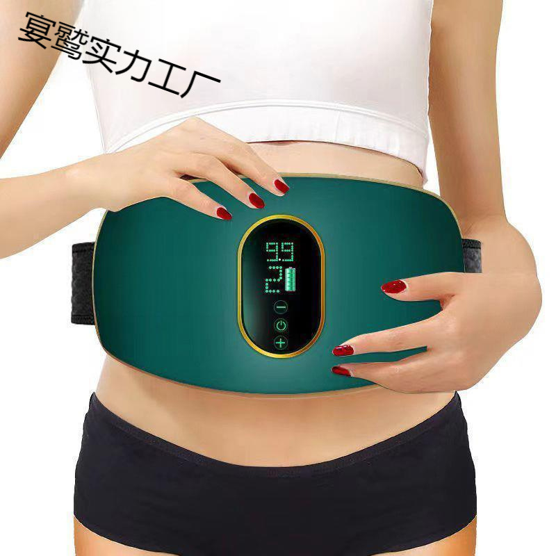 下腹の贅肉を減らしてダイエットします。|undefined