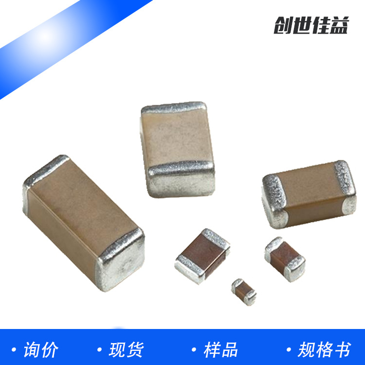 0402贴片电容CC0402KRX7R9BB103现货出售原厂发货