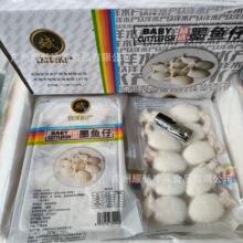 ����ī�~��450��*12��/�� 3ȥ�r���~��10-20�^Ҏ����հ��bī�~��