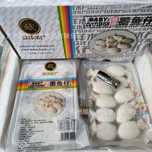 ����ī�~��450��*12��/�� 3ȥ�r���~��10-20�^Ҏ����հ��bī�~��