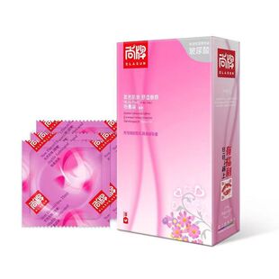 �����ػ��b�ۺн�����ͱ�����72ֻ 144ֻ �������������ȫ����