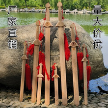 ������ľ���ǌ����o��ԭľ��һ�w�������ׄ���ʿ�����S��ֱ�N