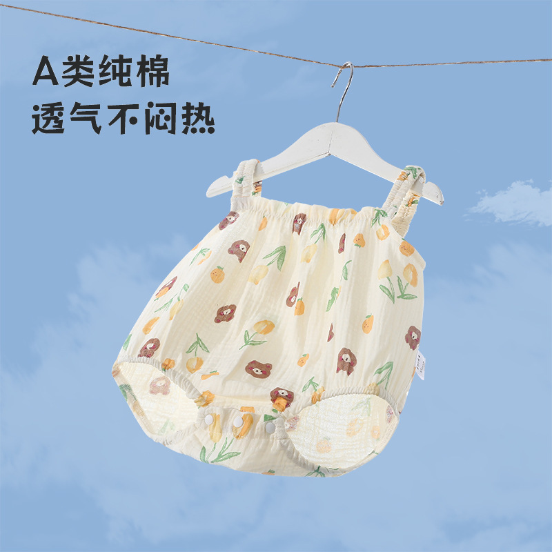 Gauze Baby Sling Bag Thin Baby Sleeveless Vest Summer Jumpsuit Pure Cotton Men's and Women's Summer Clothing