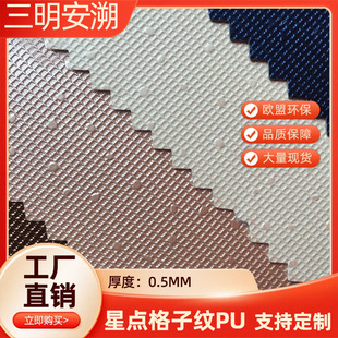 0.5���y�Ǹ��Ӽy���ypuƤ����ӮaƷ���bƤ��Y�а��b�b������