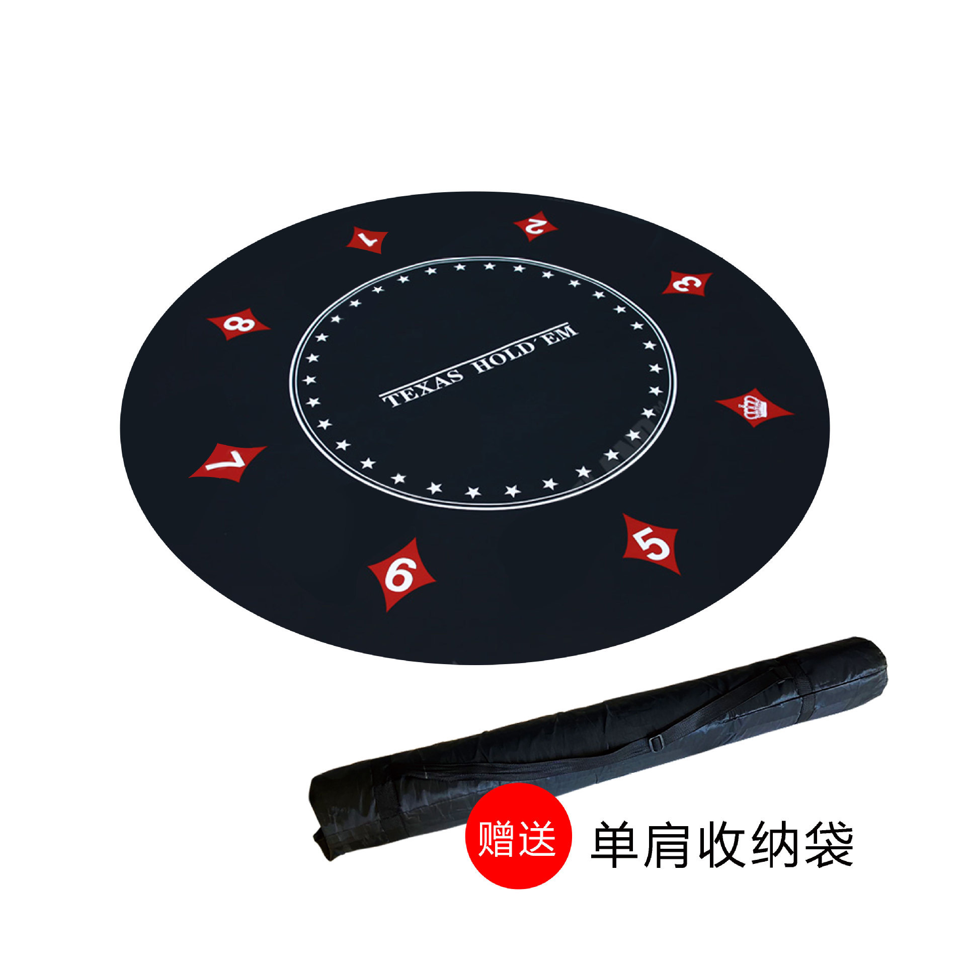Texas poker estera de mesa Baijia dados paño estera de mesa redonda chip de juego de la tarjeta de Jack Negro alfombra de goma personalización