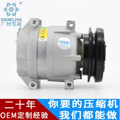 for Suzuki – Automotive air conditioning