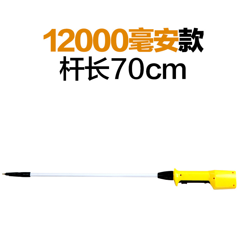 Cerdo eléctrico que conduce el dispositivo para los cerdos Palo eléctrico del cerdo que carga el cerdo que conduce el cerdo de la batería del dispositivo que conduce la raqueta que conduce el ganado Cerdo eléctrico que conduce el palillo