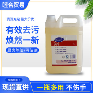 ����̩�Aʩ�����坍�� ���P�坍����s��֬���̈́� �N�������坍��