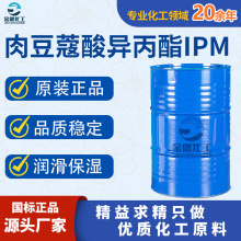 �F؛�ⶹޢ�ᮐ����IPM ���I���ߺ������񝙻���ʮ���ᮐ����