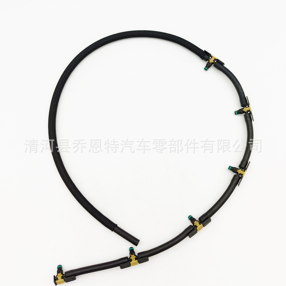 13537823399 tubing for BMW