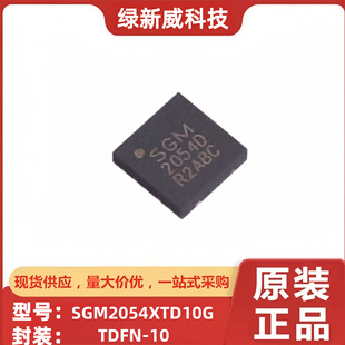 SGM2054XTD10G/TR �zӡSGM2054D TDFN-10L(3x3) ���Է�����оƬ