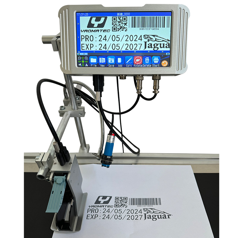Yaomatec在线式喷码机流水线生产日期批号LOGO纸箱瓶盖标签打码