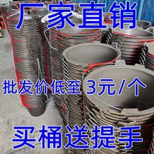 ˮ���ͰˮͰ�๤�߹���ɰ�{ͰСˮͰţ��Ͱ�������ϝ{Ͱ����Ӻ�