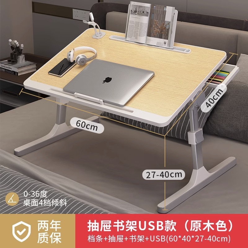 テーブルベッド小さなテーブルホームベッドルーム昇降コンピュータテーブル学生寮折りたたみテーブルシンプルな学習デスク|undefined