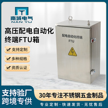 SƸ߉ԄӻKFTUˮ304/316