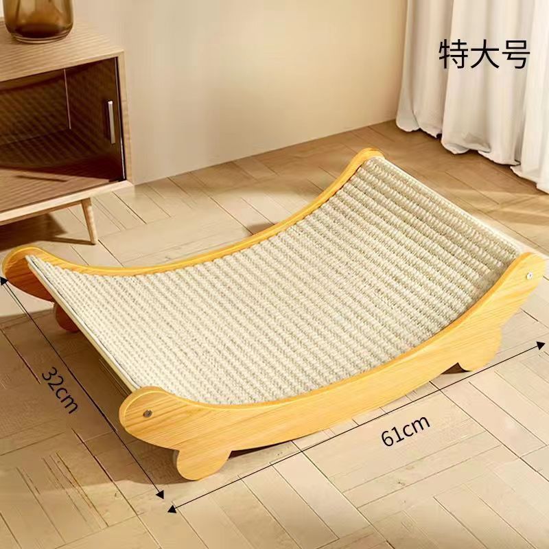 サイザル麻猫スクラッチボード、猫の巣、一体型超大型猫ベッド、傷つきにくく、耐摩耗性、欠けにくい猫のおもちゃ、リクライニングチェア、猫の爪ボード|undefined