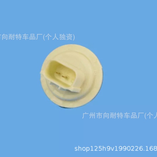 2024-06-03 09:36:24.jpg