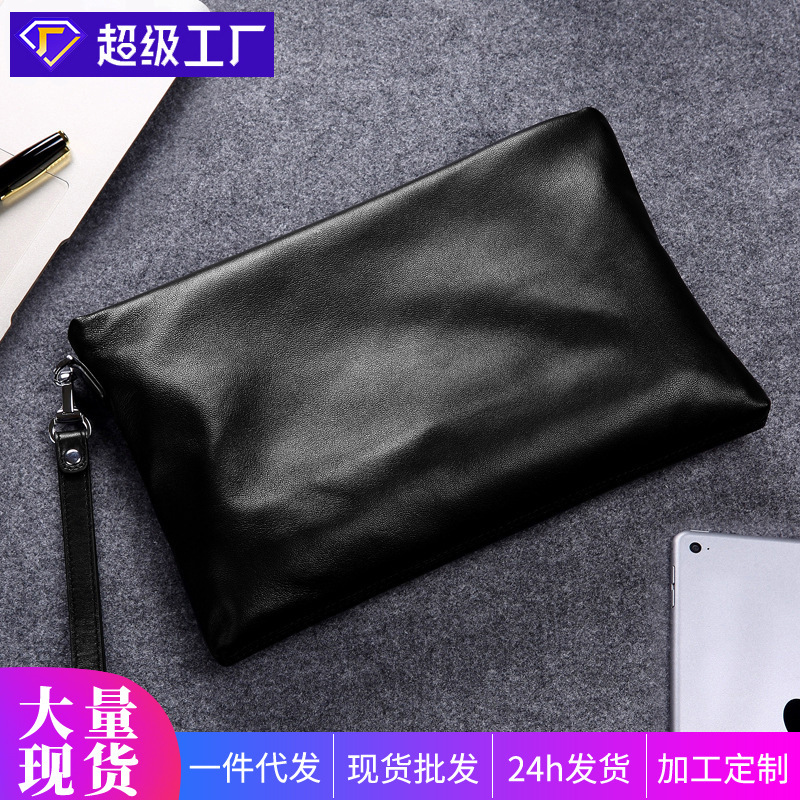New Men's Bag Genuine Leather Casual Hand Bag First Layer Cowhide Envelope Bag Large Capacity Clutch Bag Soft Leather Men's Clutch Bag