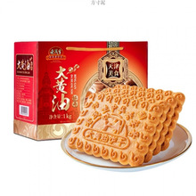 ��ï���DŮ�����S����������A����خa������e��ʳ��ζ�S���l