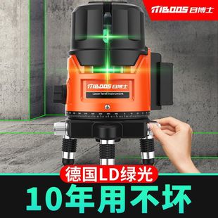 ˮƽ�x���t�⾀����߾���ȫ�Ԅ��{ƽˮ�x�¿�100�׶���5�������